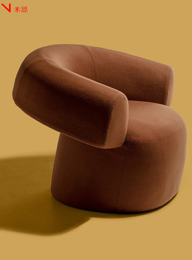 西班牙设计师RUFF几何造型扶手极简主义客厅休闲椅卧室靠背梳妆椅