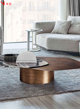 轻奢cas rug incanto coffee table异形不规则山水纹大理石大茶几