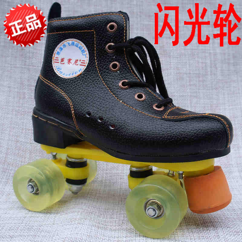 Patins à roulettes - Ref 2580102 Image 1