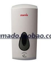 驰达美Starmix 新款手动皂液器皂液机给皂器 SP1068A容量1000毫升