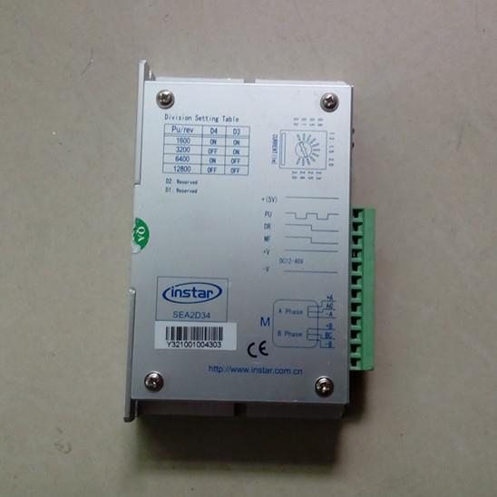 询价步进电机套装SEA2D3/YSD2812-KA-议价