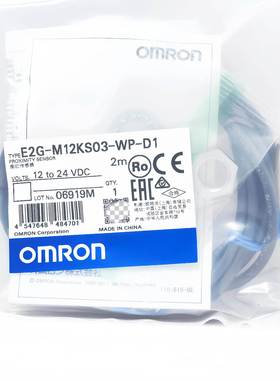 询价E2G-M12KS03-WP-D1 M08KN02-WP-C1-HT E2B-S08LN04-MC-B1 KS0