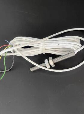 【工控数码】磁敏测速传感器，SMCB-01(PNP)议价