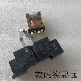 DC24V 询价NC2 NC2D AW4928 AW8212小型中间继电器议价 SFD