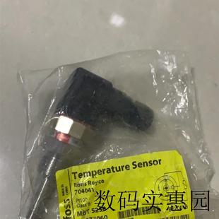 Pt100 084Z7060 MBT5250 询价Danfoss 温度传感器现货议价