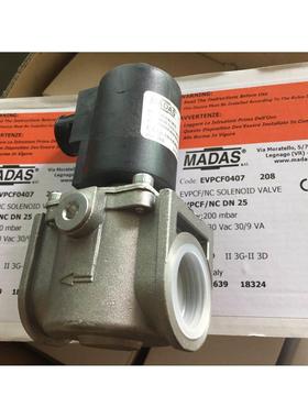【工控数码】MADAS马达斯燃气电磁阀EVP/NC DN20 ,EVPCF/NC DN25