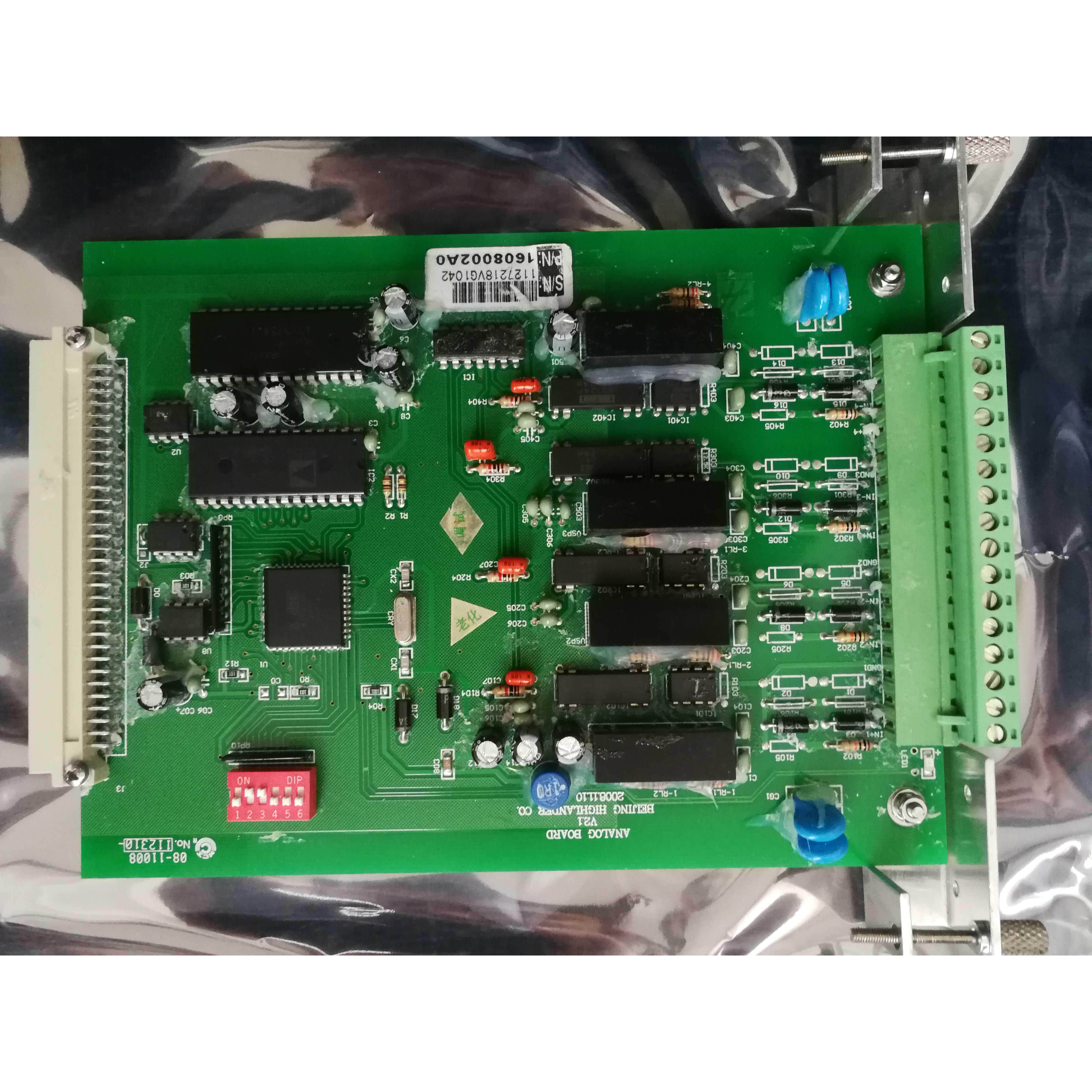 【工控数码】Highlander海兰信VDR/HLD-B2信号采集箱电压模拟板16