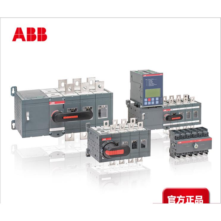询价ABB双电源换开关PT63-CDB01转0P C4 2全新正品,质保一年议价