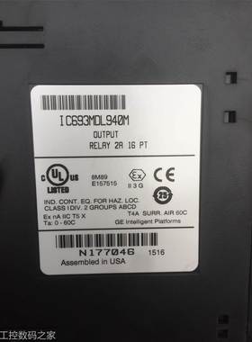 询价IC93PWR321Z/Y I6C693PWR330 I9C6MDL940M/F/3930K 拆机GE模