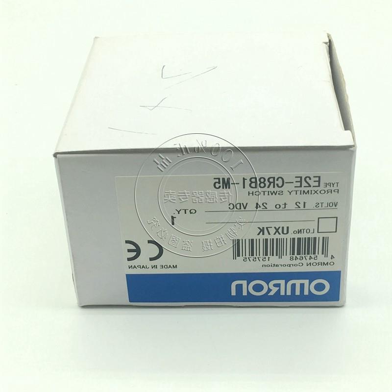 询价原装正品 OMRON 接近开关 E2E-CR8B1-M5 实体店铺议价议价
