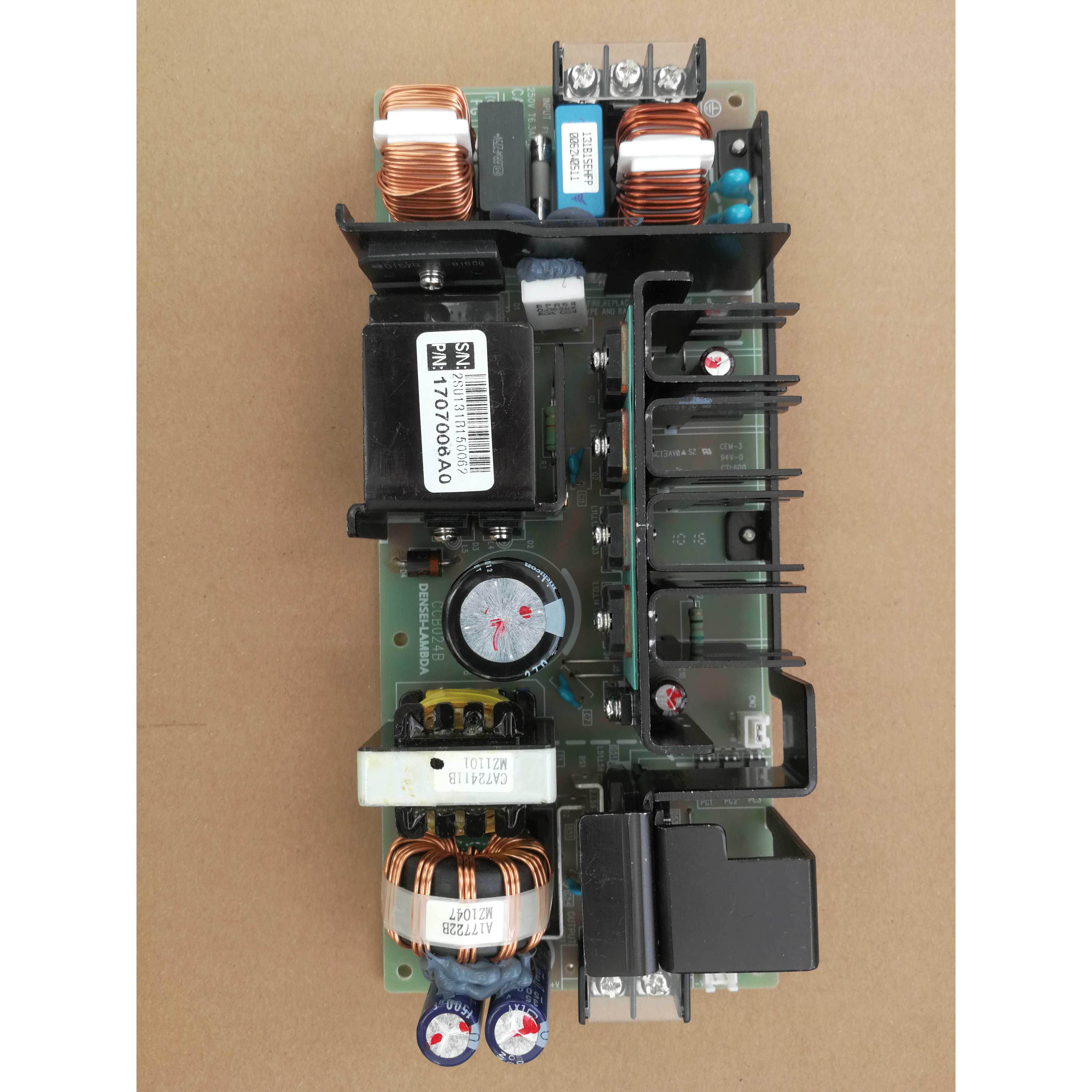 询价Highlander海兰信VDR/HLD-B2电源箱变压器/稳压器170