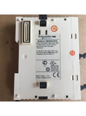 询价TMODD16TK/TM2DMM8DRT/TM2AMI8MHT/T2AMO1HT议价