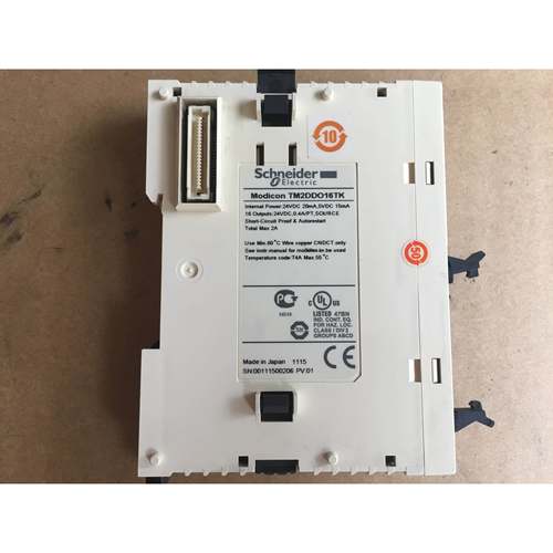 询价TMODD16TK/TM2DMM8DRT/TM2AMI8MHT/T2AMO1HT议价