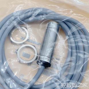 订货号4615030议价 AP6X 询价图尔克接近开关BI8 M18