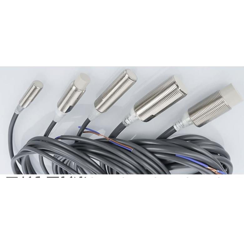 询价欧姆龙同款接近开关2E- EXME1 X1851ME1 XR5E1 E2E- 10ME代加