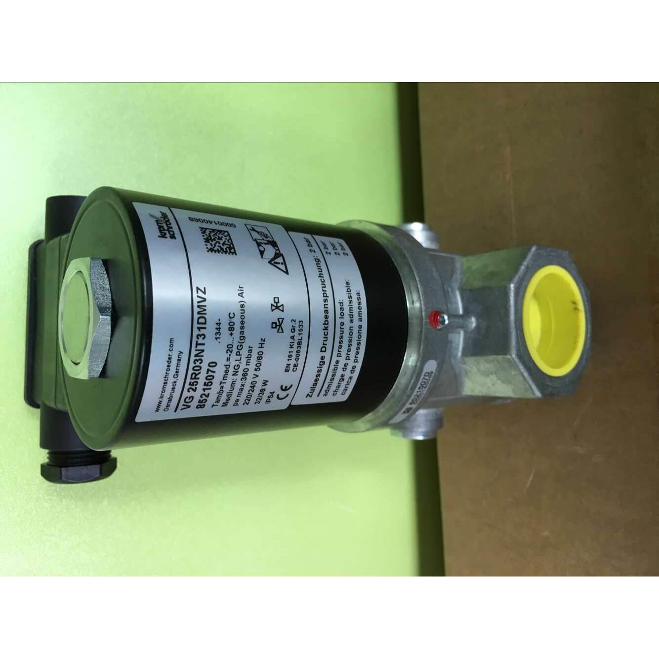 询价燃气电磁阀LT31D VG 15R02NT31D，VG 20R02NT31D，VG