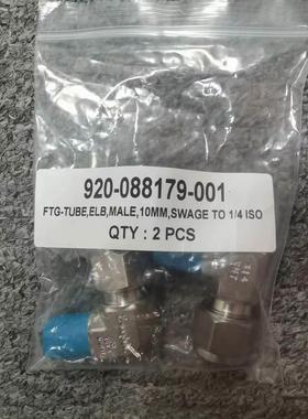 【工控数码】SWAGELOK 920-088179-001 FTG-TU议价