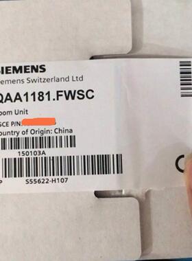 询价西门子温度控制器QAA1181.FWSC房间单元中央空调面液