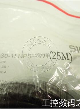询价SICK 接近开关 IM30-15NPS-ZW1-25M议价