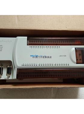 【工控数码】询价HollySys和利时CPU LM3109全新HOLLiAS-LEC G3原