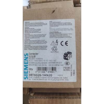 询价西门子接触器3RT6026-1AN20议价