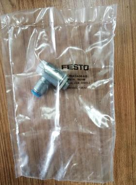 【工控数码】FESTO费斯托单项节流阀193146 GRLA-1/4-QS-6-D议价