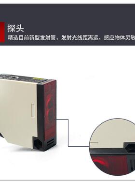 询价光电开关E片3JK-DS30M1 E3JRK-4M1 原厂口芯 质保二年放进心