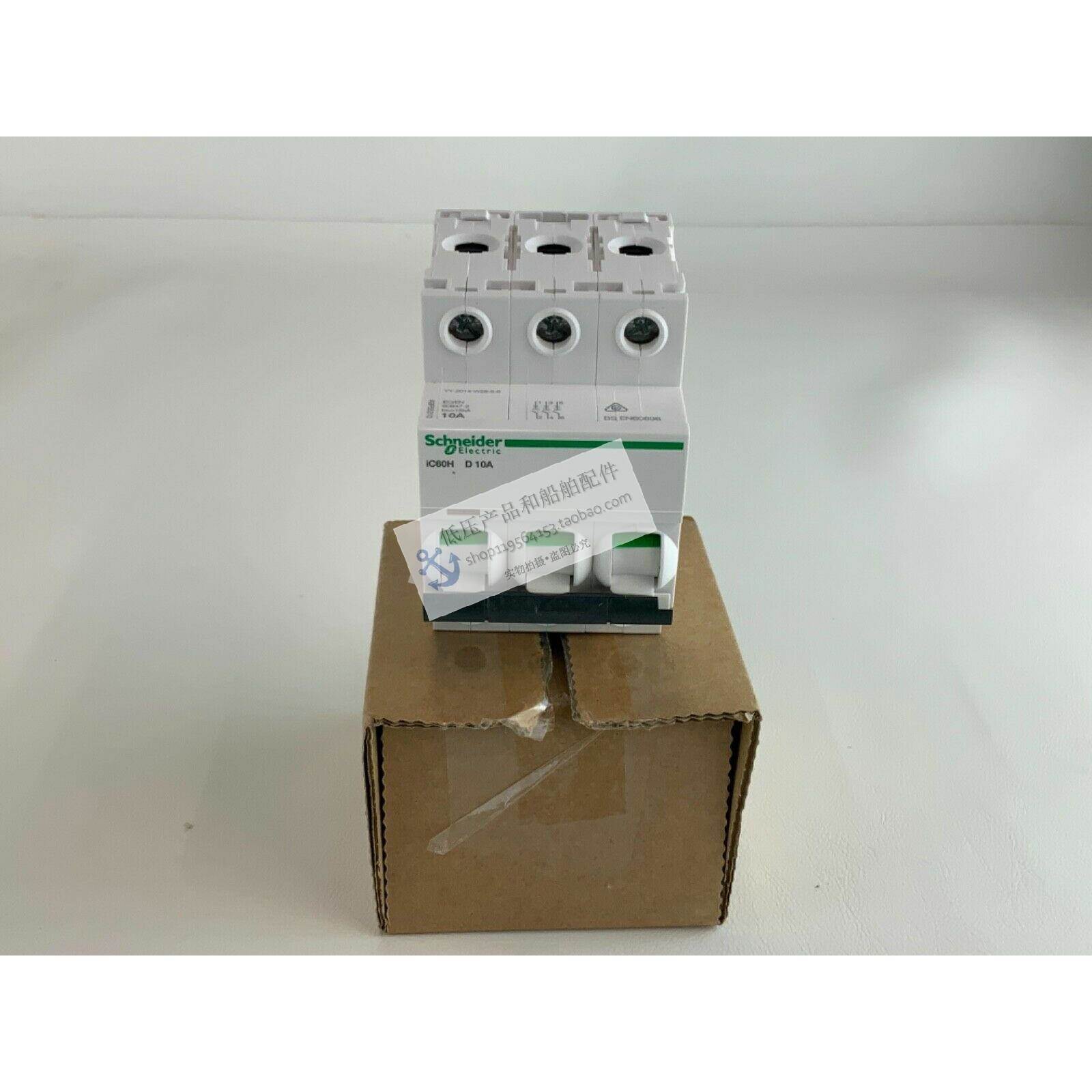 询价全新原装进口施耐德空开 iC60H系列 3P 电流 D1A-D63A议价