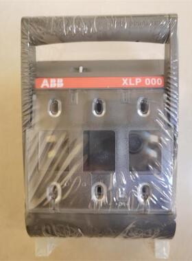 询价原装ABB熔断式隔离开关 XLP000-6CC议价