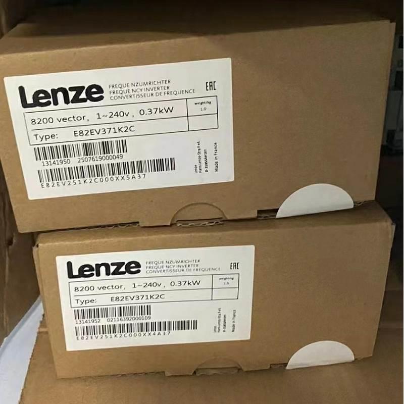 询价Lenze伦茨变频器 E82EV371K2C 质保一年议价