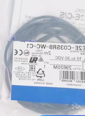 询价E2E-S05N03-WC-C1C03SR8S04SR8传感器质保议价议价