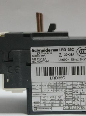 询价施耐售德LRR22N热继电1器6-24A货现销代替LRE系列议价
