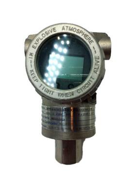 询价Transmissor de Press?o Sabi SBTPH 140/420 BAR 14NF议价