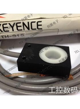 KEYENCE 基恩士 HT-315 实体店铺议价