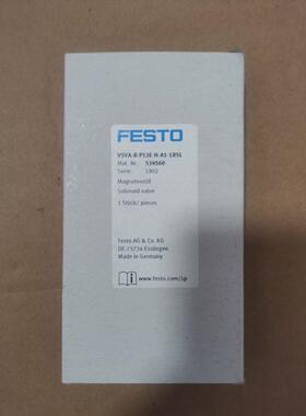 【工控数码】FESTO费斯托电磁534560 VSVA-B-P53E-H-A1-1R5L 议价