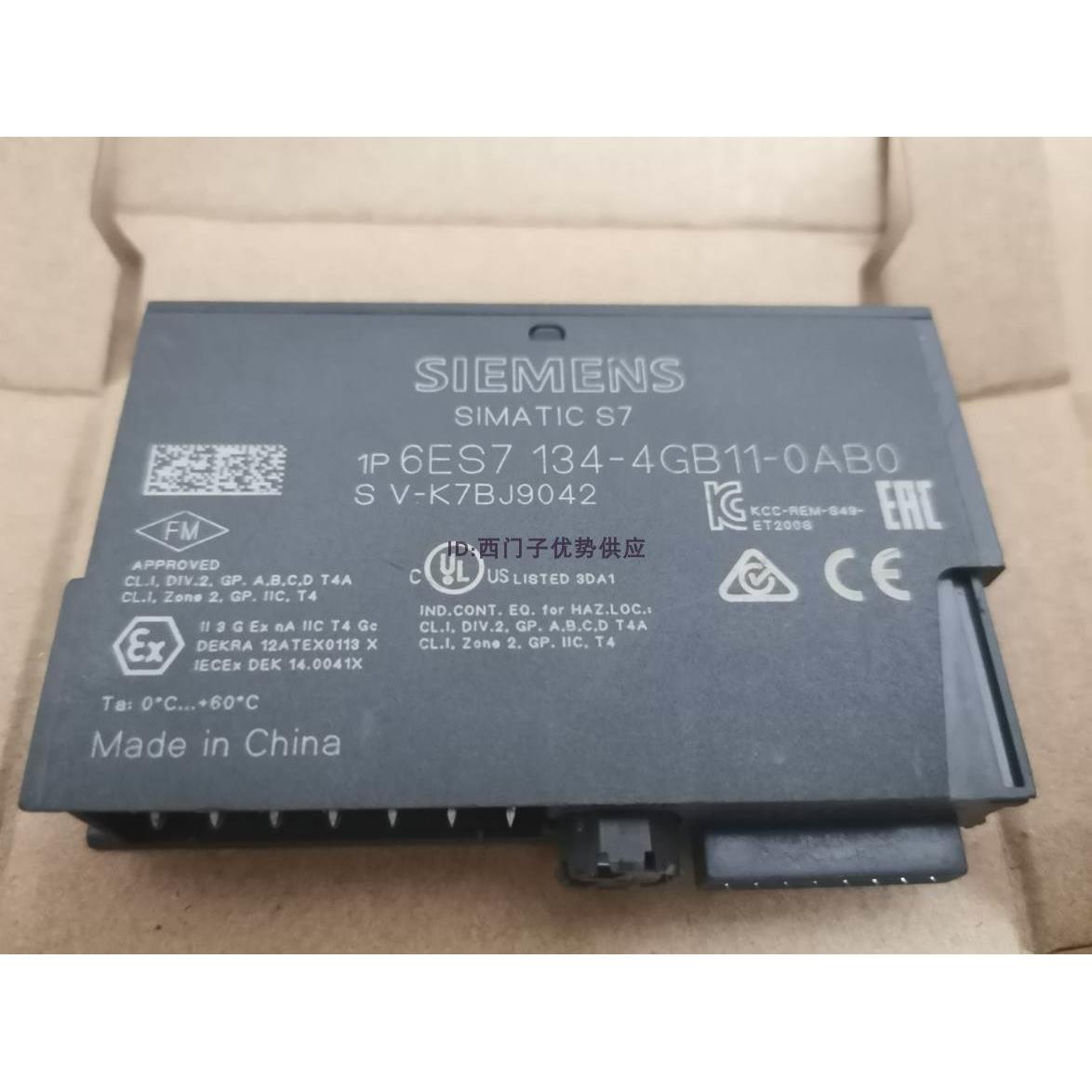 【工控数码】全新正品6ES7134-4GB11-0AB0西门子模拟模块议价