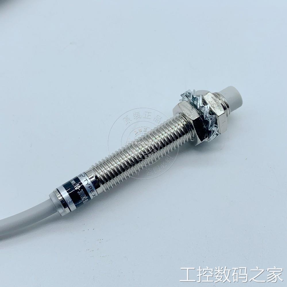 询价国产高品质ZHELE 接近开关 XS2-C5002PC 外径M8 质保18个月议