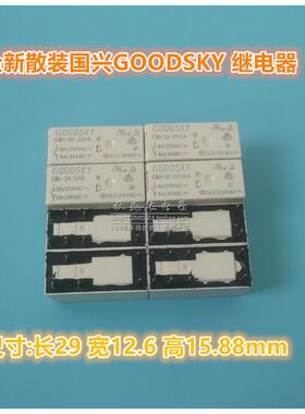 询价EMI-SH-224D 212D 124D 224A 2115A 2230A SS 全新正品议价