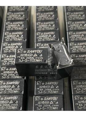询价三友继电器SJ-S SH-105 112DM 124DMH DMH2 10A250VAC4脚一组