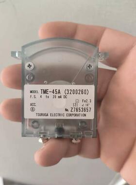 【工控数码】日本贺鹤开度指示表TME-45A 4-20mA ＜16°议价
