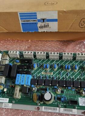 询价冷王制冷机组Thermo King PM-4000冷冻集装箱控制板