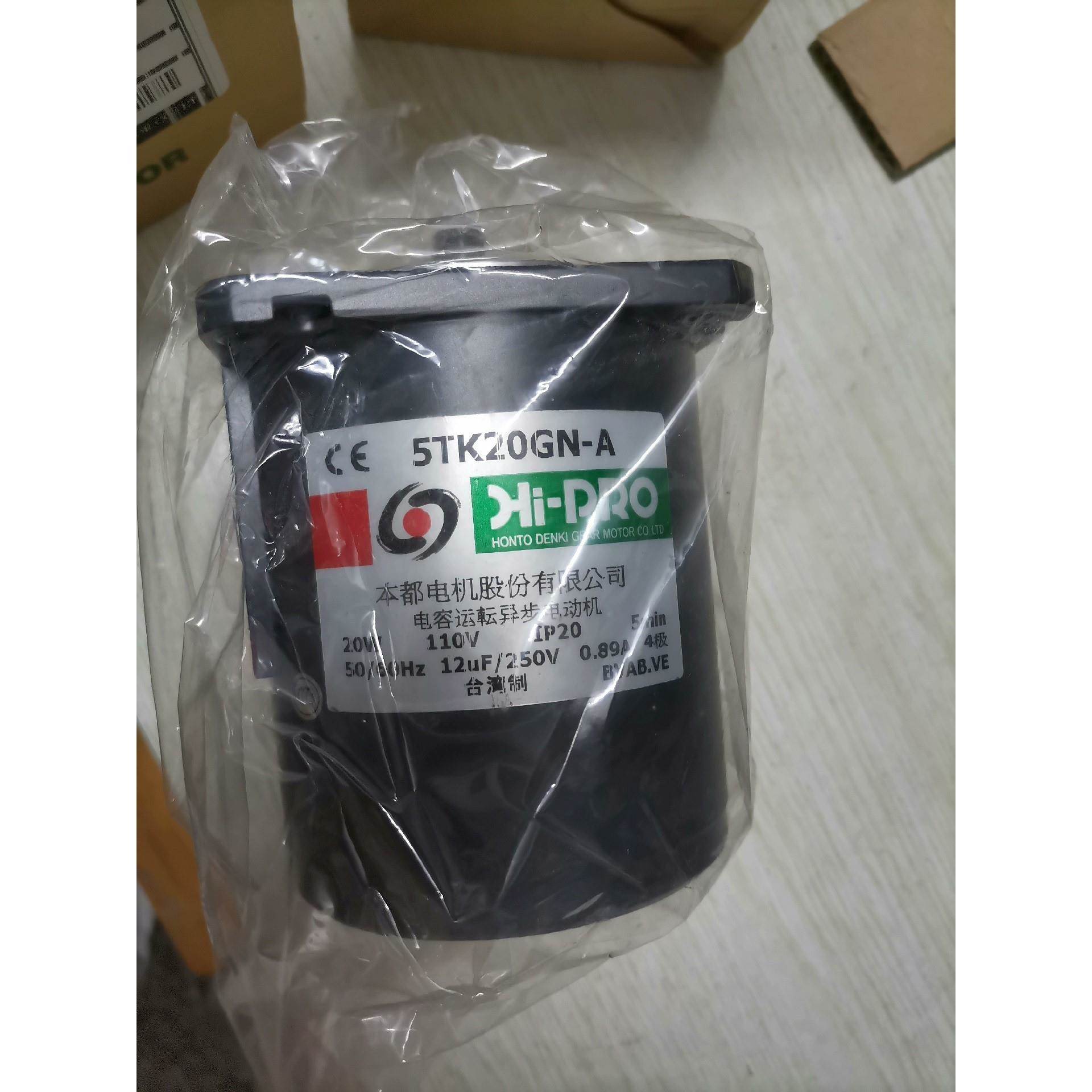 询价台湾本都图电机.5tk20GN-,实物型A号全新议价