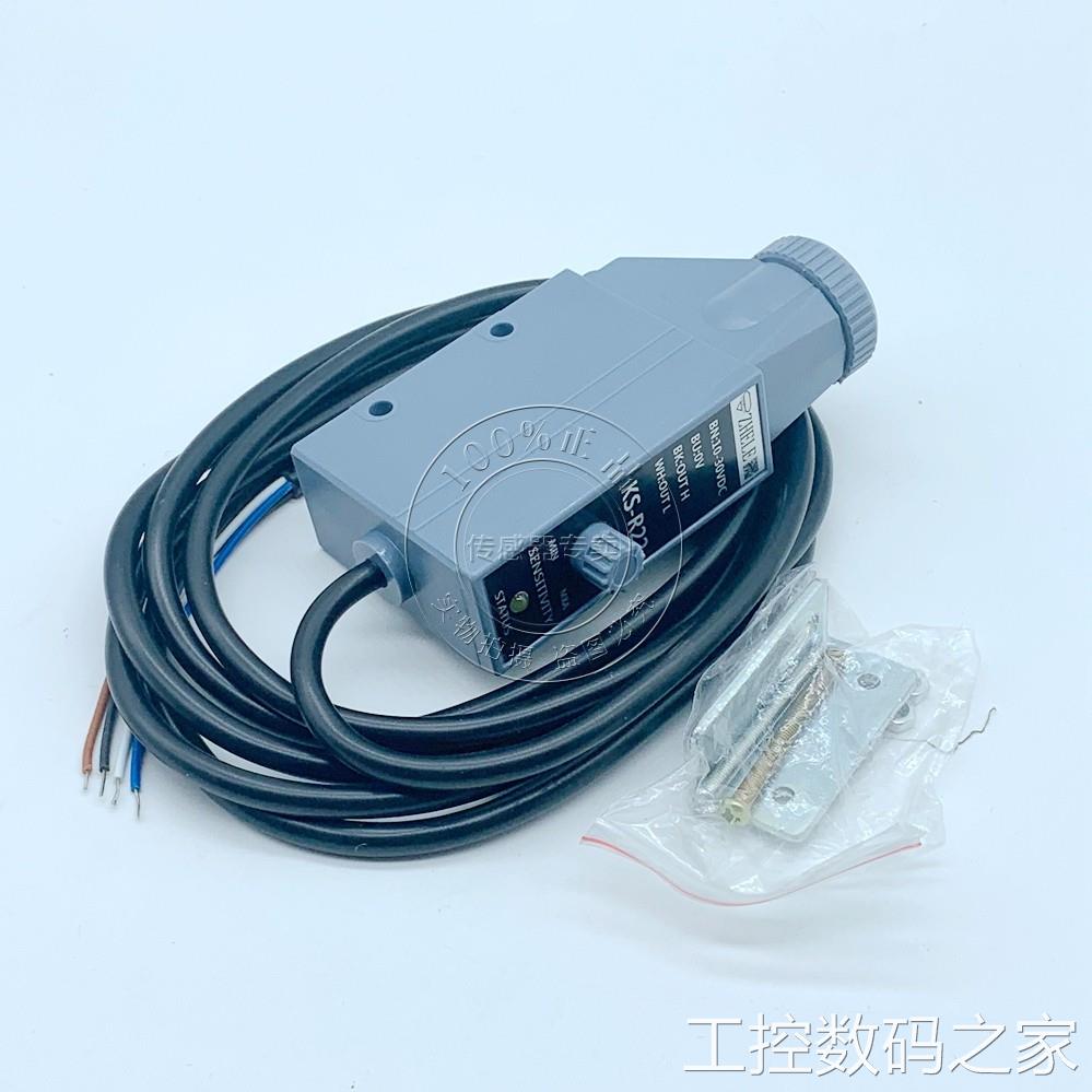 询价原装正品ZHELE色标传感器 KS-R22 高精度/红光制袋机议价
