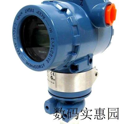 询价罗斯蒙特变送器3051CG5A07A1AH2E5L4M5J3CN,拍前议价