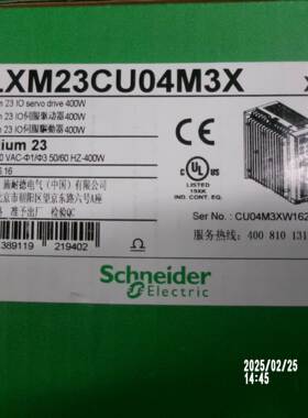 原装施耐德 伺服驱动器 LXM23CU04M3X议价