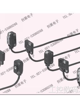 询价正品原装松下Panasonic(原SUNX)光电开关EX-21A 实体店铺议价
