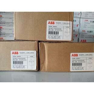 询价ABB熔断器熔芯OFAFC1GG200HD 690VAC保险议价
