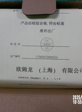 原装欧姆龙 变频器 3G3MX2-AB022-Z议价