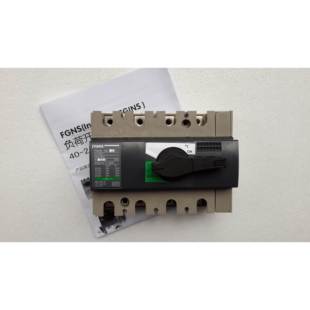 订货28910议价 询价施耐德隔开离关 塑2壳号断路器INS15A