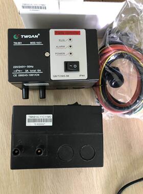 询价TM681A-11C11M0，TM681A-11C11MO自动点火控制器TM68
